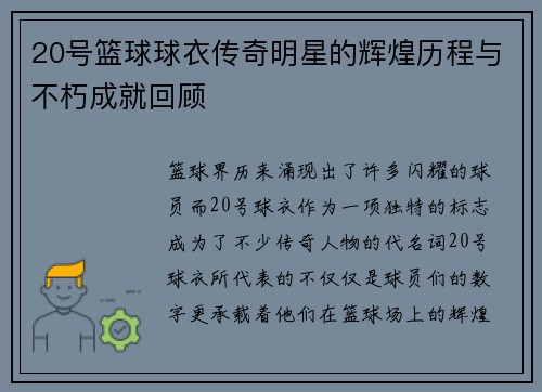 comment-img