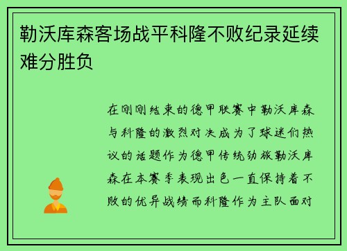 comment-img