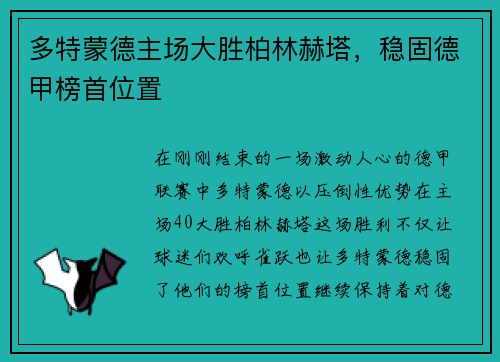 comment-img