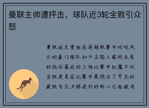 comment-img