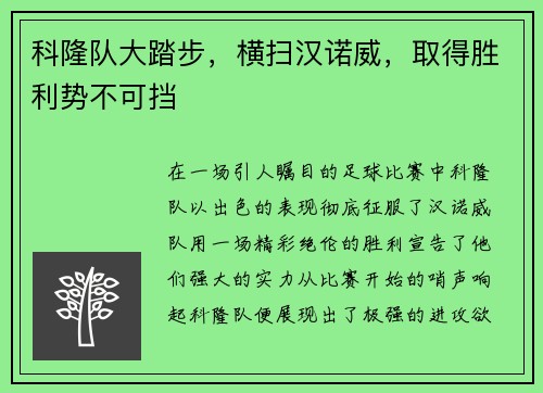 /news/52.html