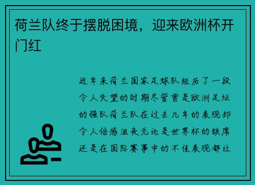 /news/55.html